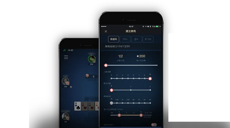 德扑圈248俱乐部